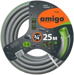 Шланг для полива диагональное армирование трехслойный 3/4" 25м Amigo grande