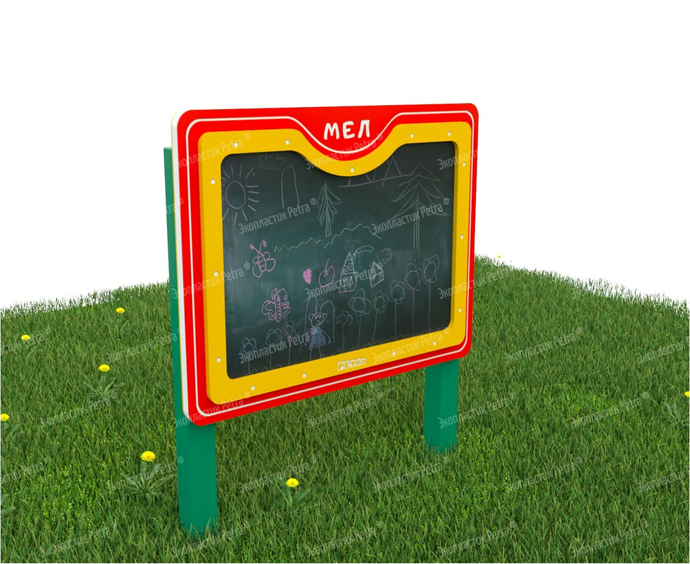 Уличный развивающий комплекс для творчества