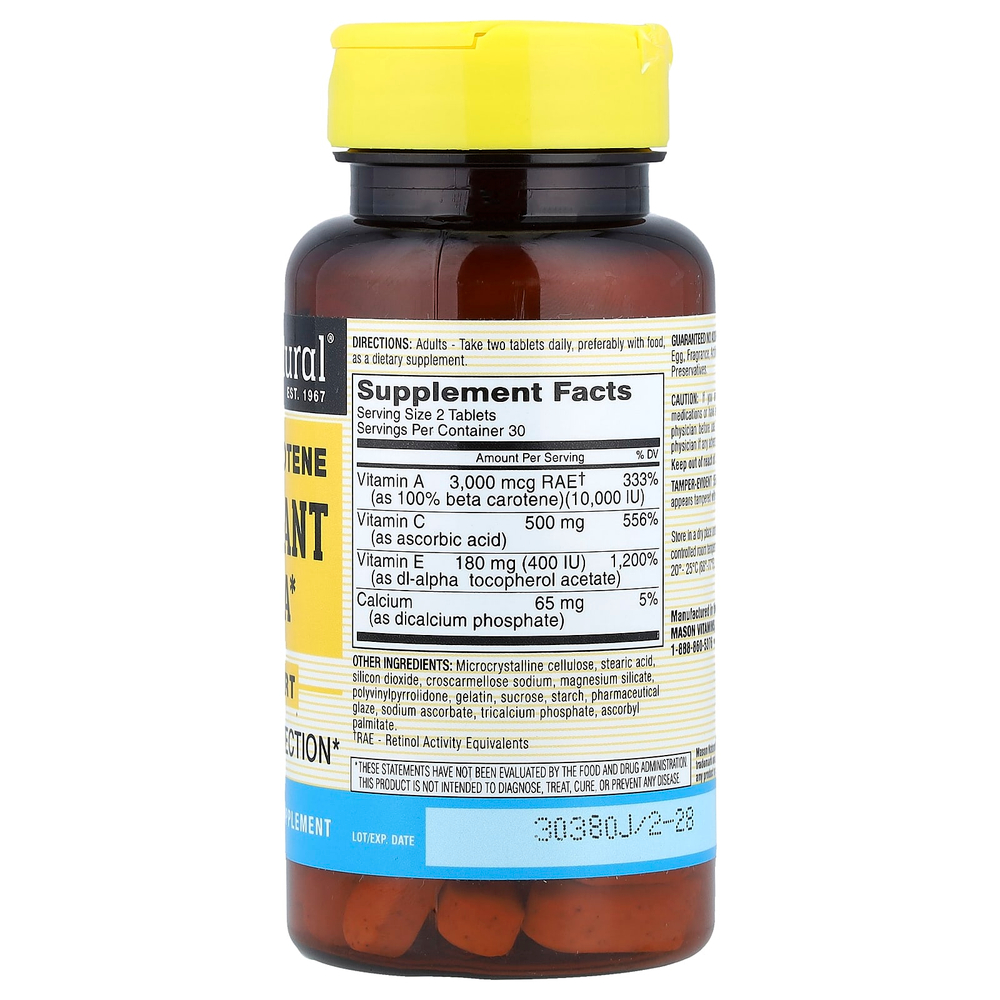 Mason Natural, Витамины E, C и бета-каротин, 60 таблеток