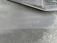 Бампер передний Lixiang L9 (2022-н.в.)