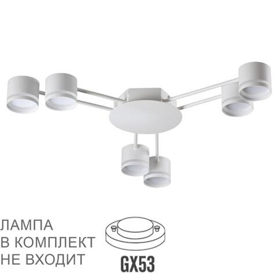 8235/6C LN Люстра GX53 6*10Вт 220В IP20 COMFI