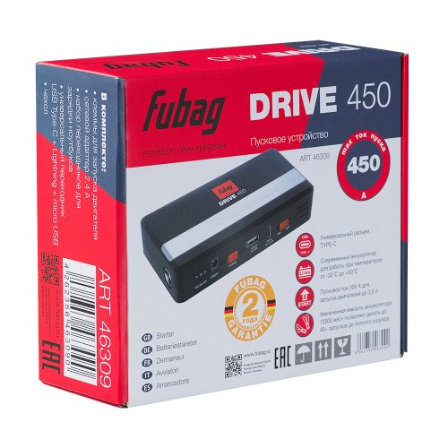 Пусковое устройство Fubag DRIVE 450   46309