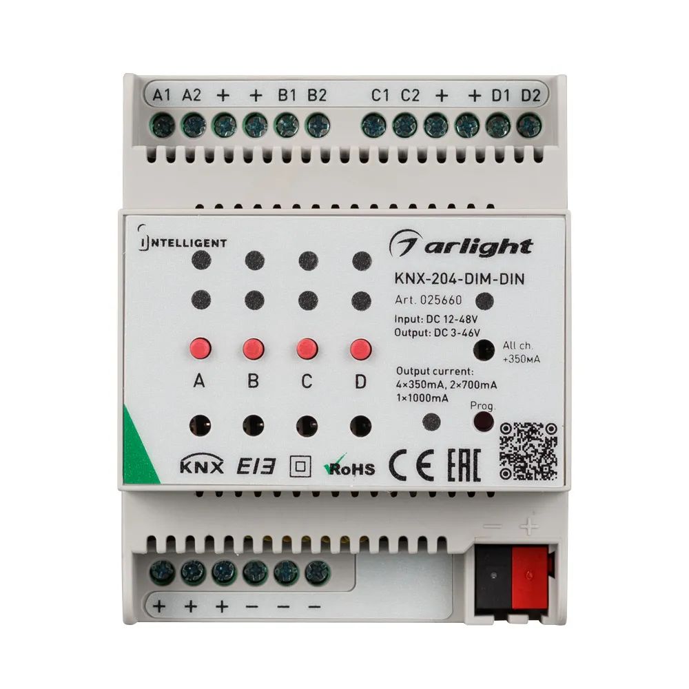 INTELLIGENT ARLIGHT Диммер KNX-204-DIM-DIN (12-48V, 8x0.35/4x0.7/2x1A) (IARL, IP20 Пластик, 2 года) 025660