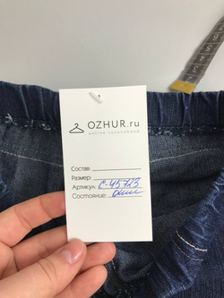 Джинсы Miss E-Vie базовые на 11-12 лет