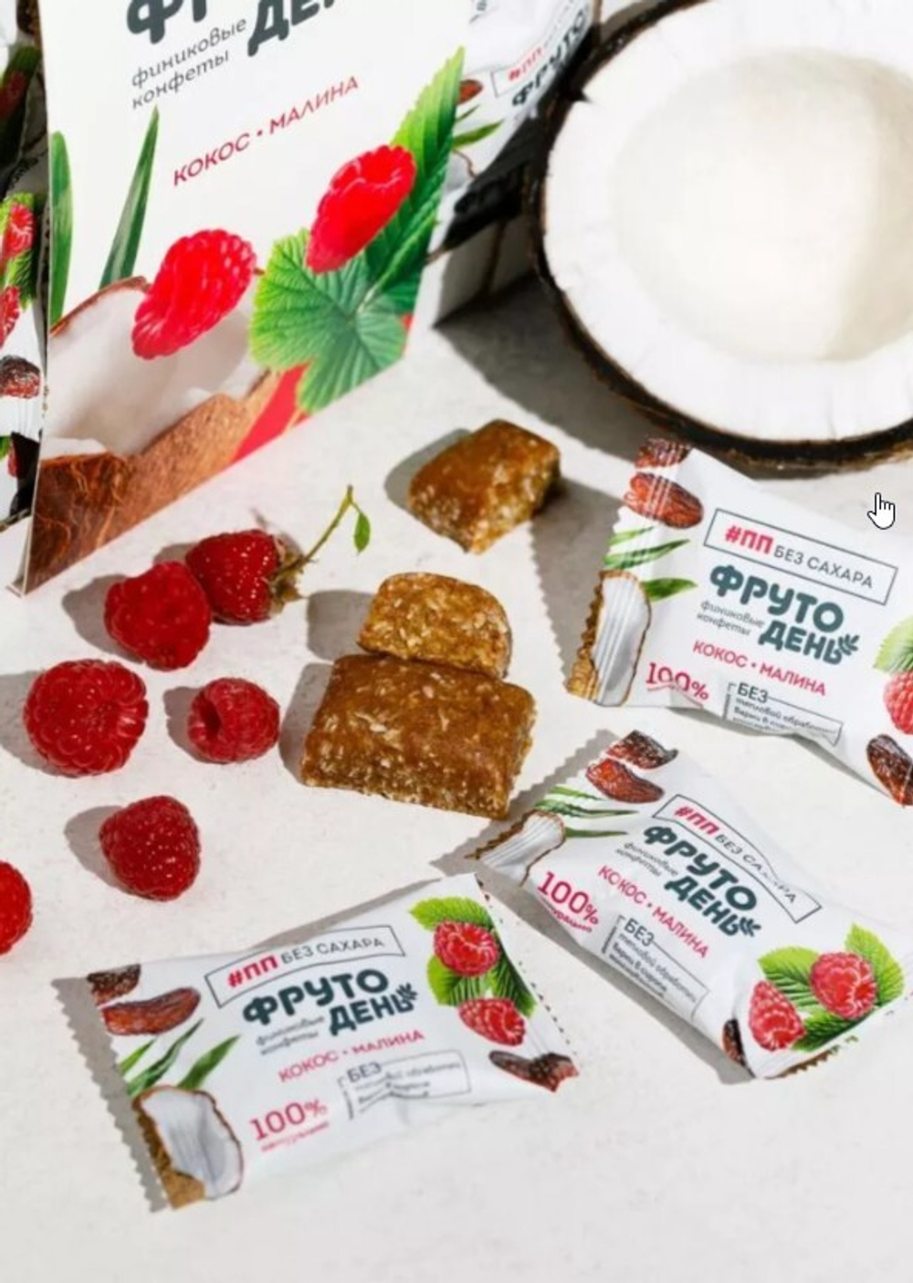 Скриншот 05.11.24_09.33.20