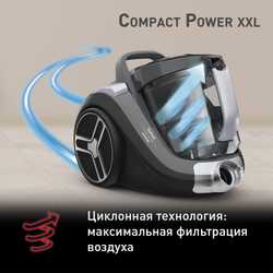 Пылесос с контейнером Tefal Compact Power XXL TW4826EA
