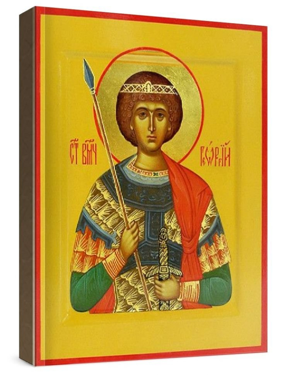 Георгий Победоносец (рукописная икона)