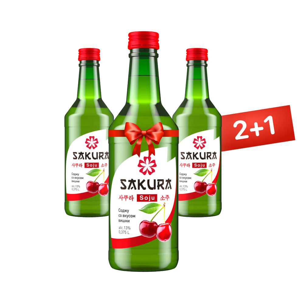 Soju Sakura Вишня 2+1