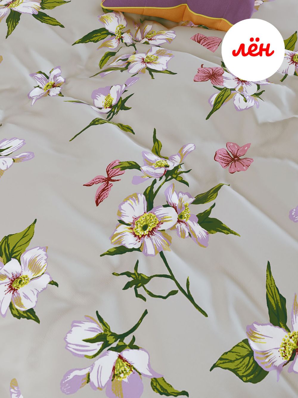 Наволочка комплект 2шт Сказка "Нарциссы" 50х70 см, лён