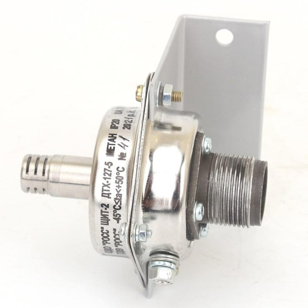 ДТХ-127-5 (5В2.320.301) датчик термохимический взрывозащищённый на горючие газы