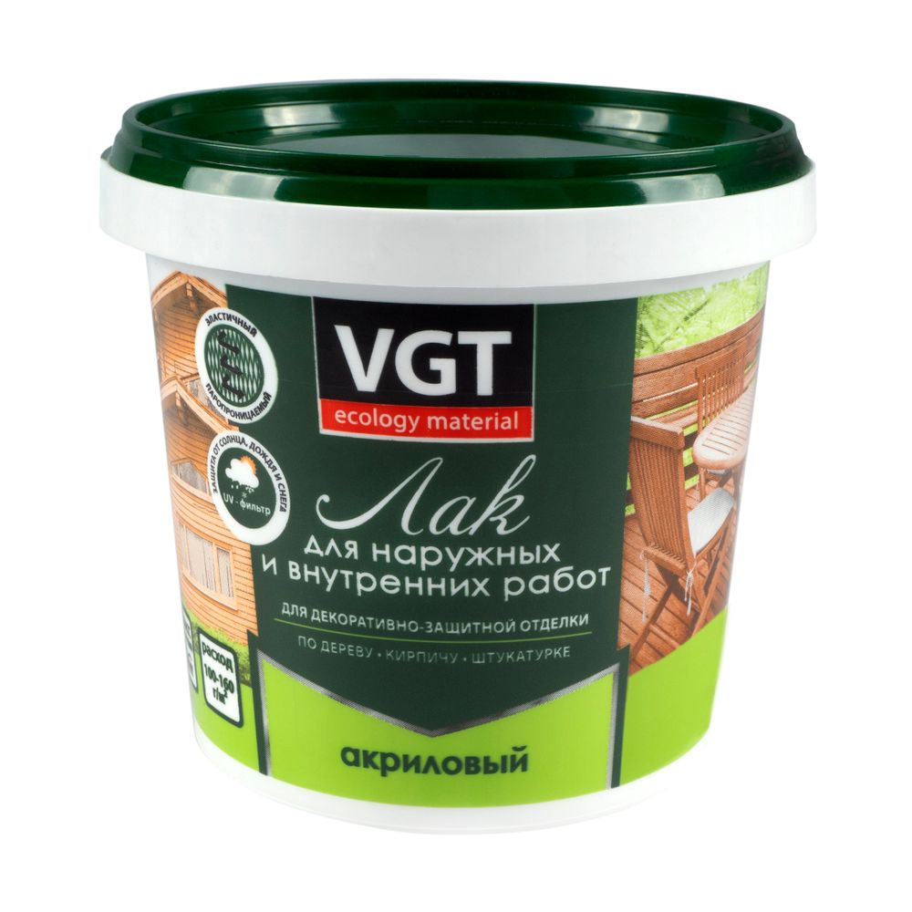 ЛАК ДЛЯ НАРУЖ./ВНУТР. РАБОТ МАТОВ. 0,9 КГ (6) "ВГТ" 23836