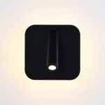 Бра Ambrella Light FW FW253