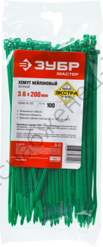 ЗУБР КС-З1 3.6 x 200 мм, нейлон РА66, кабельные стяжки зеленые, 100 шт, Профессионал (309060-36-200)