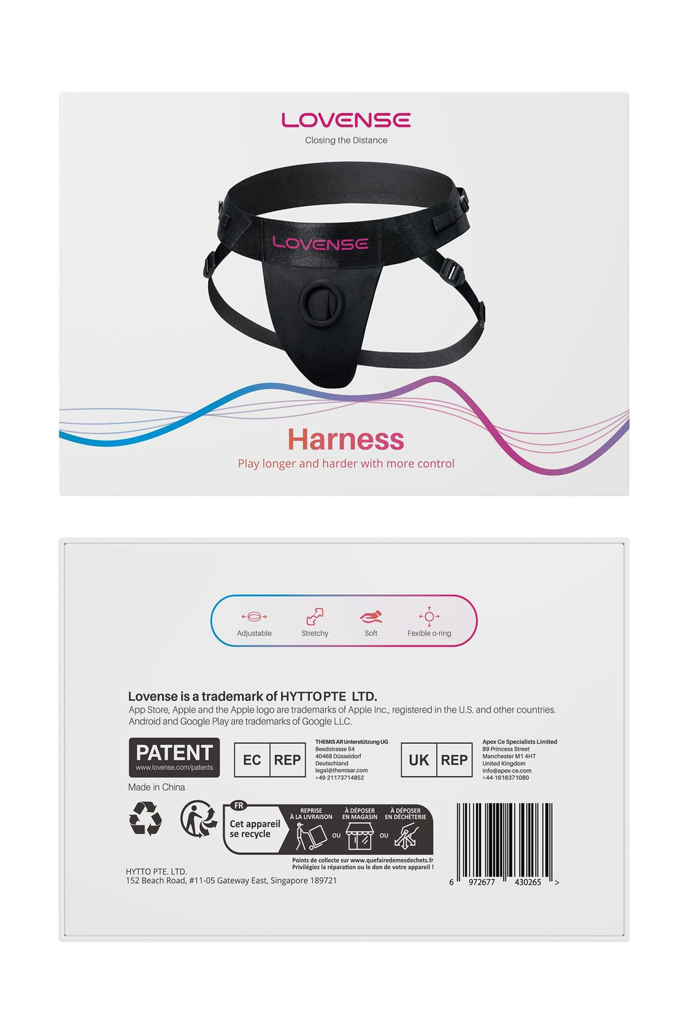 Черные универсальные трусики Lovense из спандекса (Цвет: черный)