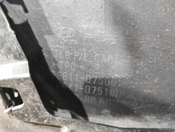 Бампер задний Hyundai Tucson 3 (TL) 18-21 Б/У Оригинал 86611D7500