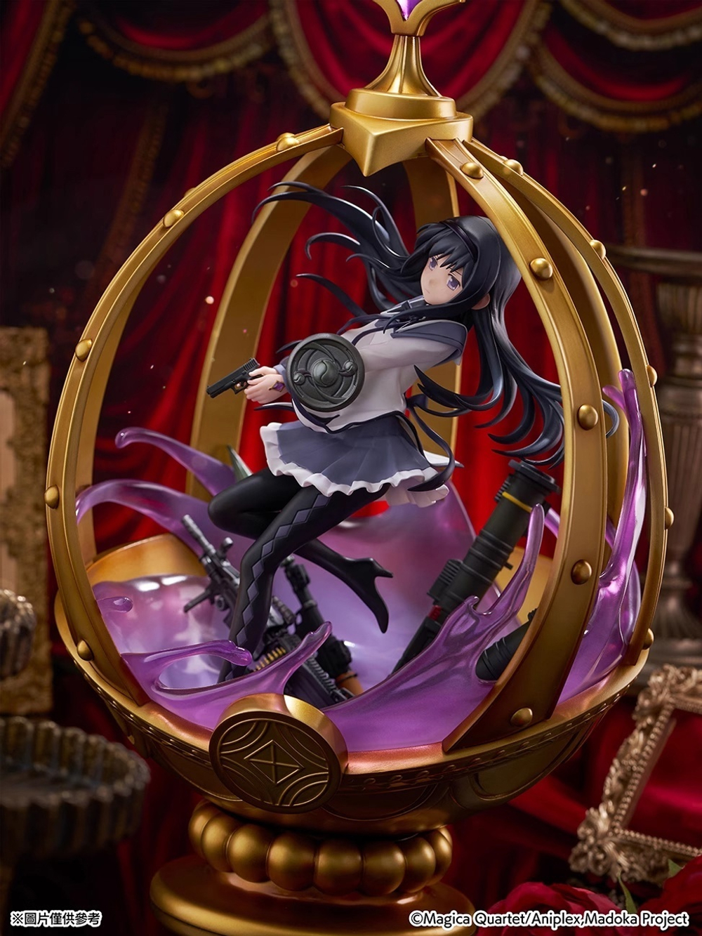 Homura Akemi