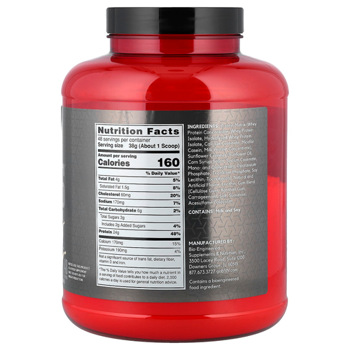 BSN, Syntha-6® Edge, протеиновая смесь для приготовления напитка, со вкусом ванильного молочного коктейля, 1,82 кг (4,01 фунта)