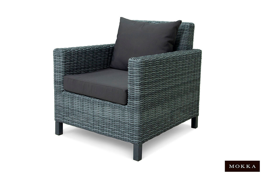 Комплект плетеной мебели MOKKA BELLA малый, серый