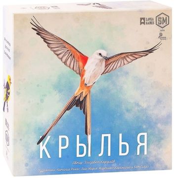 Настольная игра "Крылья" 2-й тираж