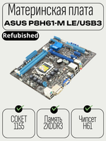 Материнская плата Asus P8H61-M LE/USB3