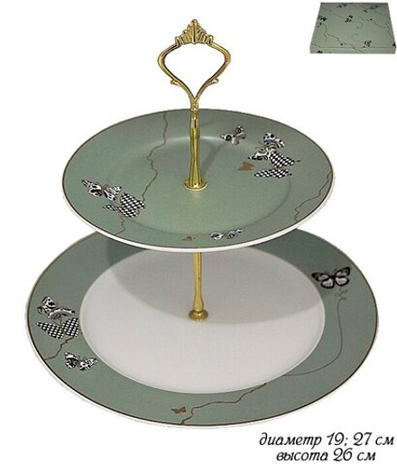 Lenardi 133-091 Двухъярусная этажерка 19, 27 см Butterfly в под.уп.(х12)Фарфор