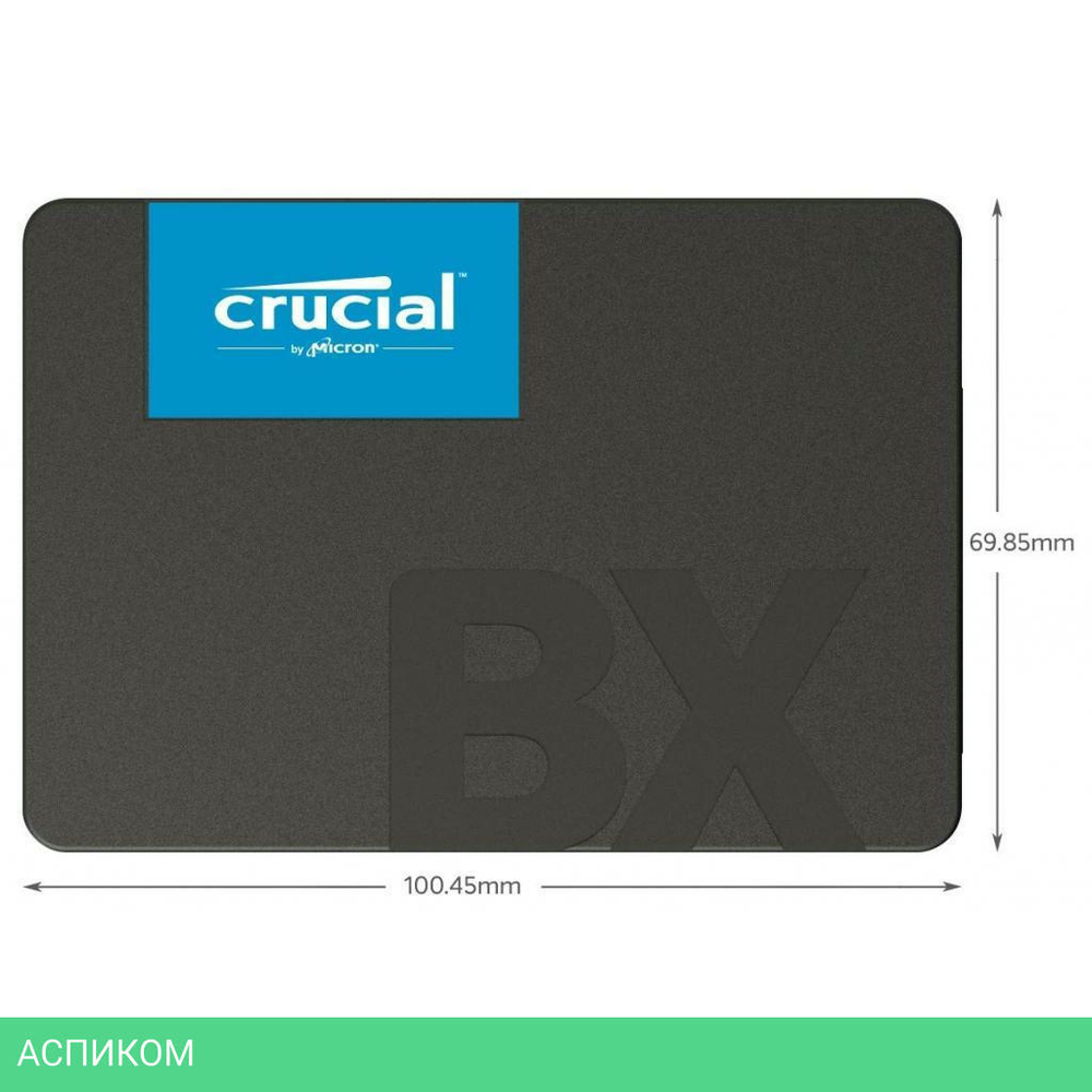SSD диск Crucial BX500 2TB (CT2000BX500SSD1)