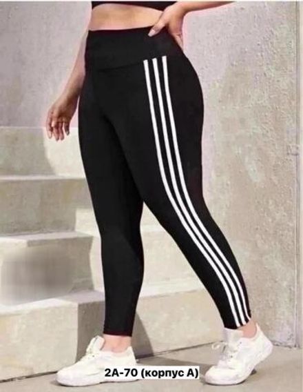 Лосины 2563672 Fabrika