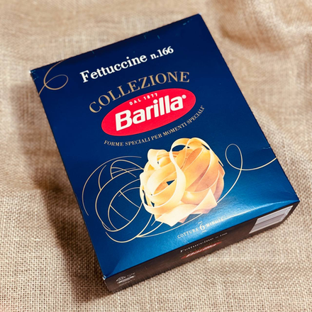 Макаронные изделия Fettuccine n.166 «Barilla» 500 грамм