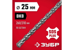 Бур по бетону ЗУБР 25х310 мм, SDS-Plus 29315-310-25