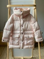 Куртка Yves Salomon, 116