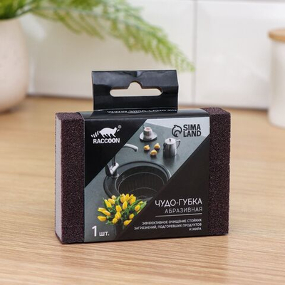 Чистящая губка «Чудо-губка» (Цвет: не задано)