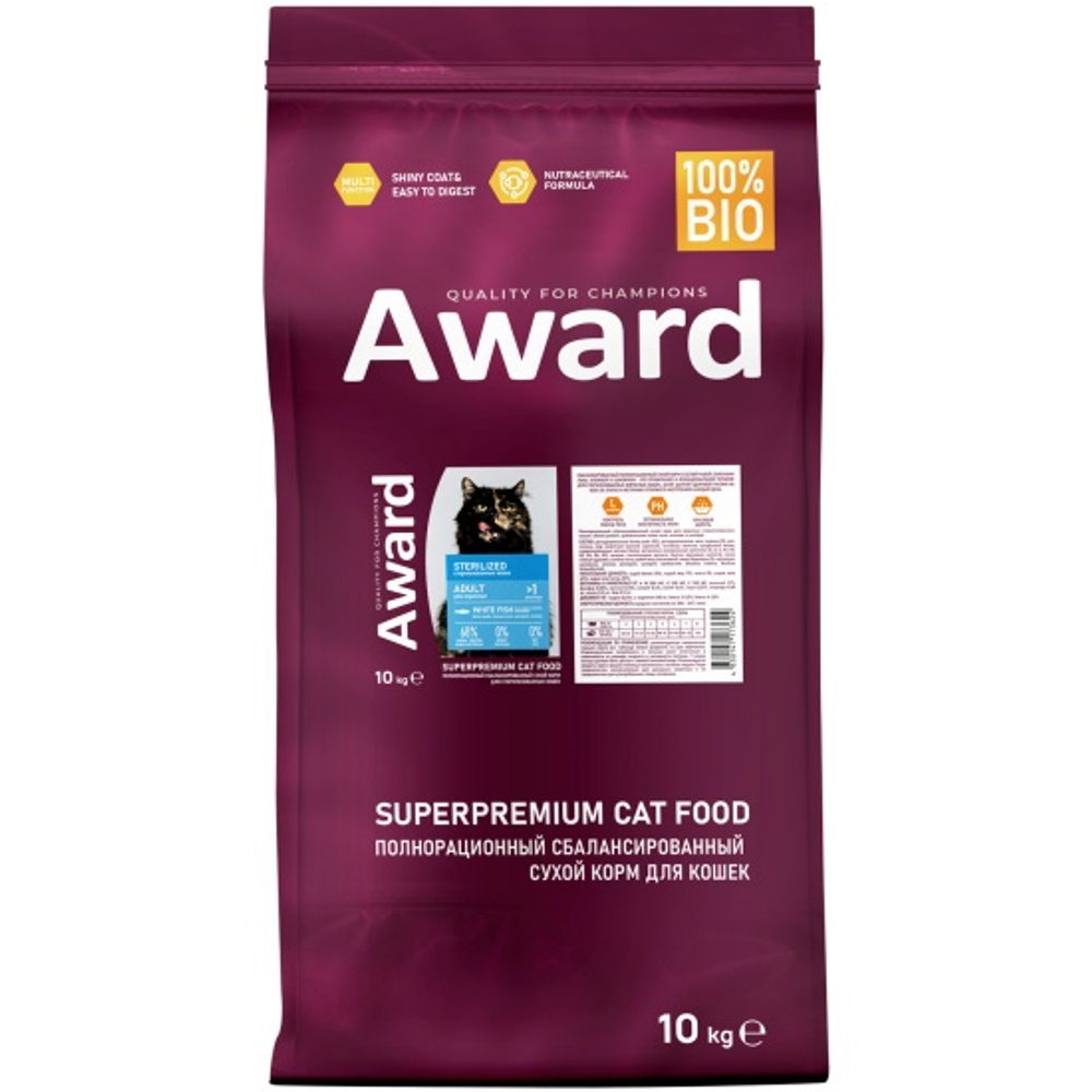 Сухой корм AWARD Sterilized для взрослых стерилизованных кошек с белой рыбой с добавлением семян льна, клюквы и цикория 10кг
