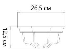 Уличный потолочный светильник Arte Lamp