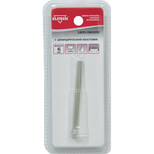 Сверло алмазное ELITECH по керамике 6мм