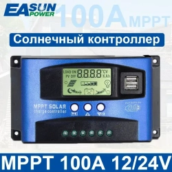 MPPT Контроллер заряда солнечной батареи,100A Dual USB ЖК-дисплей 12В/24В,Регулятор зарядного устройства панели солнечных батарей с нагрузкой
