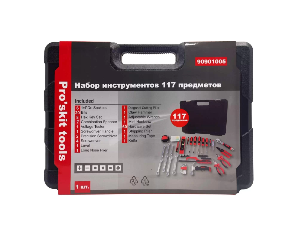 Набор инструментов 117 предметов, 90901005