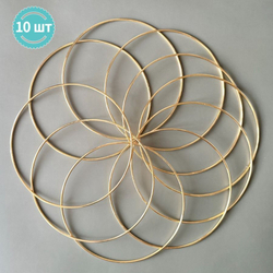Кольца для макраме 20 см 10 штук, цвет золотистый, неразъемное / кольцо металлическое основа для рукоделия / основа для ловца снов