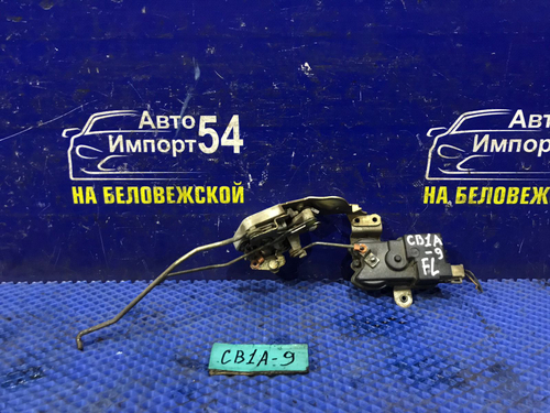 Замок двери передней левой MITSUBISHI LANCER 1994