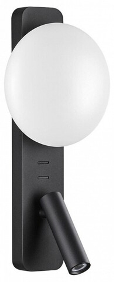 Бра с подсветкой Odeon Light Albergo 7048/5WL
