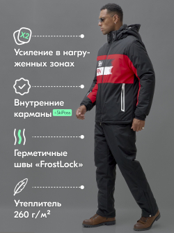 Горнолыжный костюм мужской зимний черного цвета 370Ch