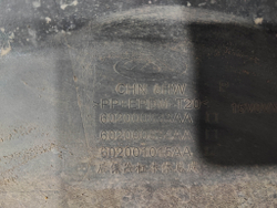 Бампер задний Chery Tiggo 8 Pro 21-нв Б/У Оригинал 602001192AADQJ