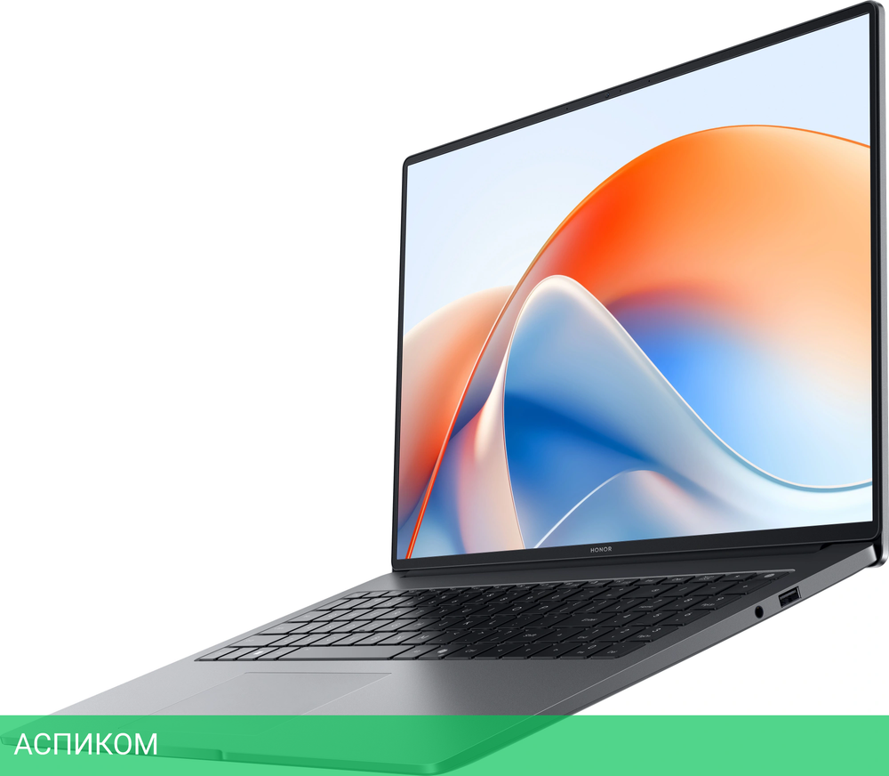 Ноутбук Honor MagicBook X16 Plus 2025 BornB-5611