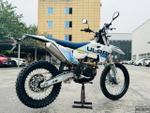 Ular A8 300cc Спортинвентарь (Эндуро)