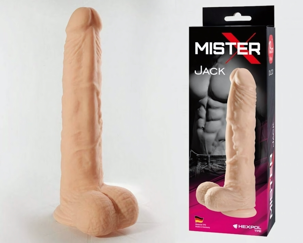Телесный фаллоимитатор с мошонкой на присоске Jack (Цвет: телесный)