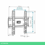 Кронштейн Arm Media PLASMA-5 new черный (10214)
