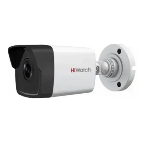 уличная цилиндрическая IP-камера видеонаблюдения DS-I450(2.8mm) Hikvision