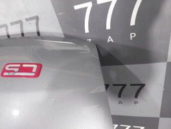 Крышка багажника Omoda C5 22-нв Б/У Оригинал 552000260AADYJ