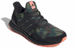 Кроссовки Adidas Ultra Boost "Camo"