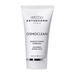 Гуммирующая осветляющая маска Institut Active Lightening Buffing Mask 75мл