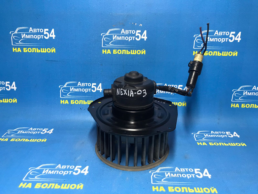 Моторчик печки DAEWOO NEXIA 2007